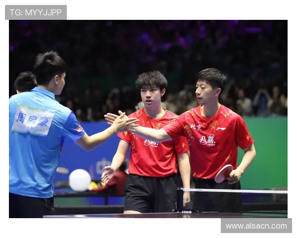 赛后分析:广州乒乓球队与北京乒乓球队技术对比与启示